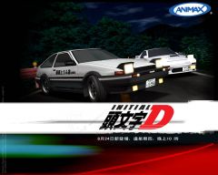   Initial D