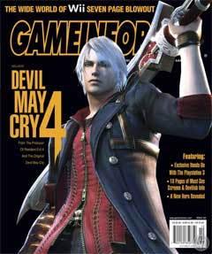 Game - Devil May Cry 4