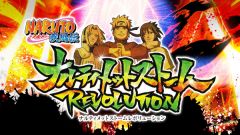   Narutimate Storm Revolution  PS3  XBox 360