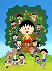 Chibi Maruko-chan